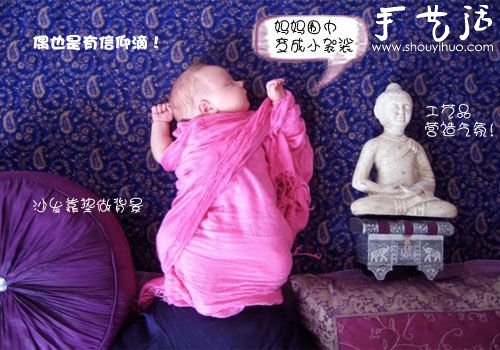 教你給寶寶拍出好玩的創(chuàng)意照片 -  rpnrmr.com