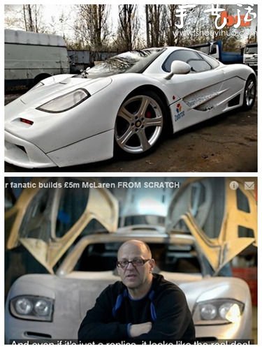 波蘭業(yè)余技師DIY逼真F1賽車 -  rpnrmr.com