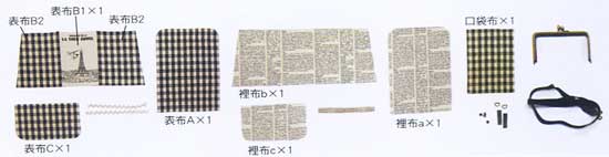 DIY制作單反相機(jī)背包 相機(jī)包手工制作 -  rpnrmr.com