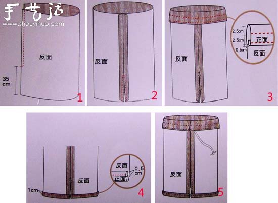 民族風長裙DIY 長裙的做法  -  rpnrmr.com