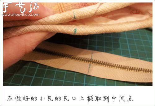 如何給手工包包裝拉鏈 手工包裝拉鏈的方法 -  rpnrmr.com