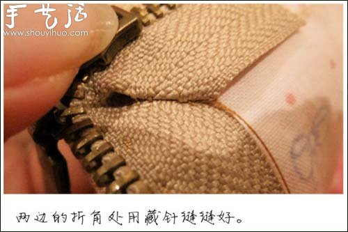 如何給手工包包裝拉鏈 手工包裝拉鏈的方法 -  rpnrmr.com