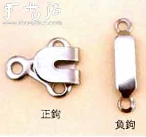 服裝DIY縫制鉤扣的方法 -  rpnrmr.com