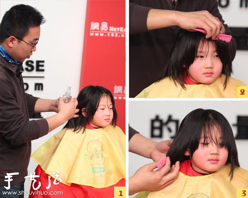 2014新年到！給寶寶DIY“小丸子”發(fā)型 -  rpnrmr.com