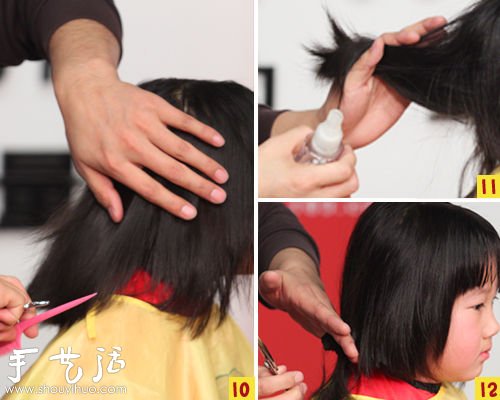 2014新年到！給寶寶DIY“小丸子”發(fā)型 -  rpnrmr.com