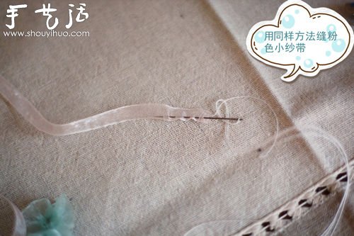 自制蕾絲邊發(fā)夾 蕾絲邊發(fā)夾DIY方法 -  rpnrmr.com