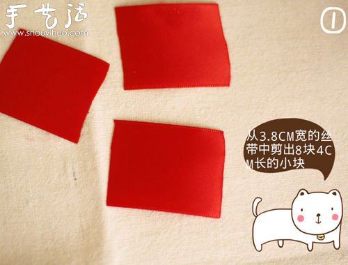自制小清新發(fā)箍，小女生發(fā)箍制作教程 -  rpnrmr.com