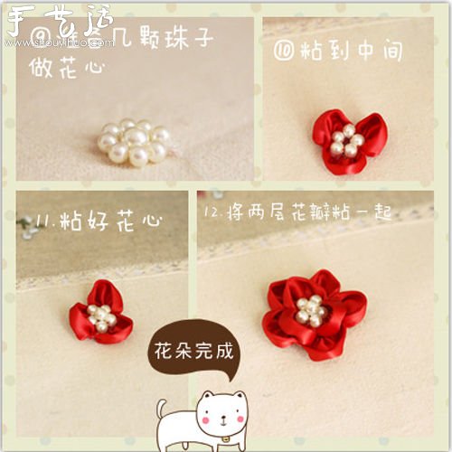 自制小清新發(fā)箍，小女生發(fā)箍制作教程 -  rpnrmr.com