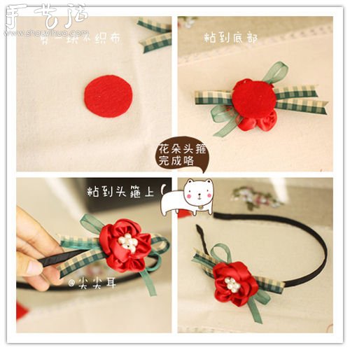 自制小清新發(fā)箍，小女生發(fā)箍制作教程 -  rpnrmr.com