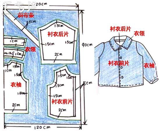男孩襯衫的制作方法 手工DIY男孩襯衫 -  rpnrmr.com