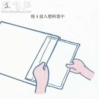小清新押花相框的制作方法 -  rpnrmr.com