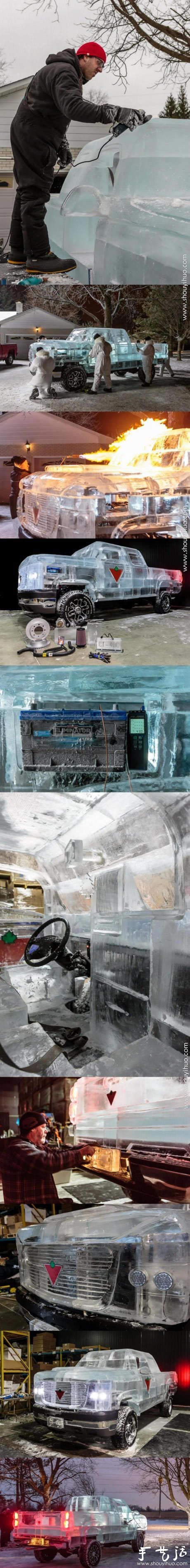 冰雕團隊用5000公斤冰塊DIY制作的汽車 -  rpnrmr.com