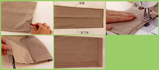 自己修褲：褲子改長(zhǎng)短及寬窄的方法 -  rpnrmr.com