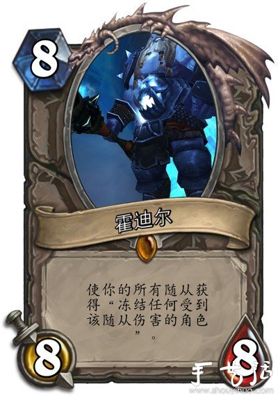 魔獸玩家手工DIY的卡牌 -  rpnrmr.com