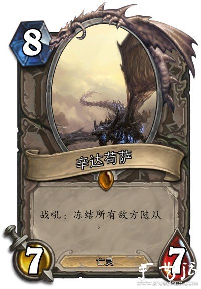 魔獸玩家手工DIY的卡牌 -  rpnrmr.com