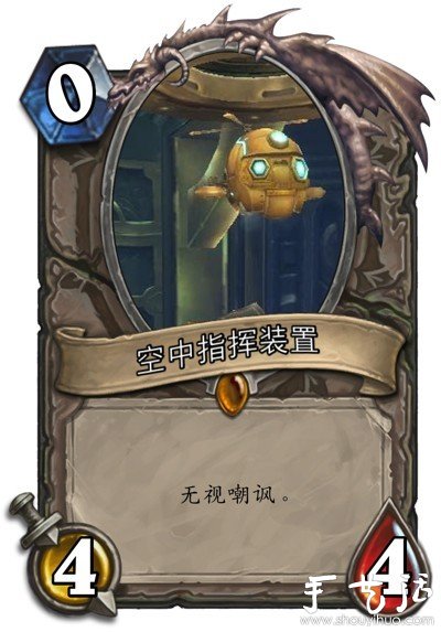 魔獸玩家手工DIY的卡牌 -  rpnrmr.com
