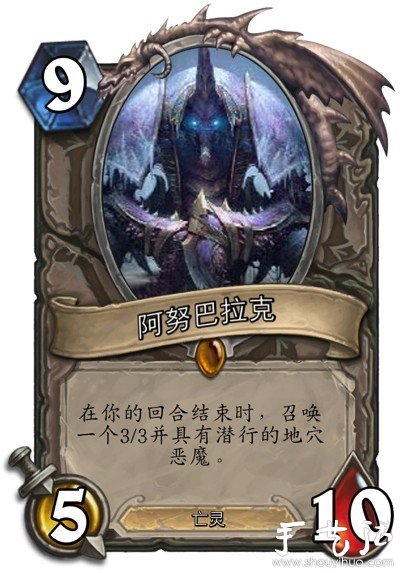魔獸玩家手工DIY的卡牌 -  rpnrmr.com