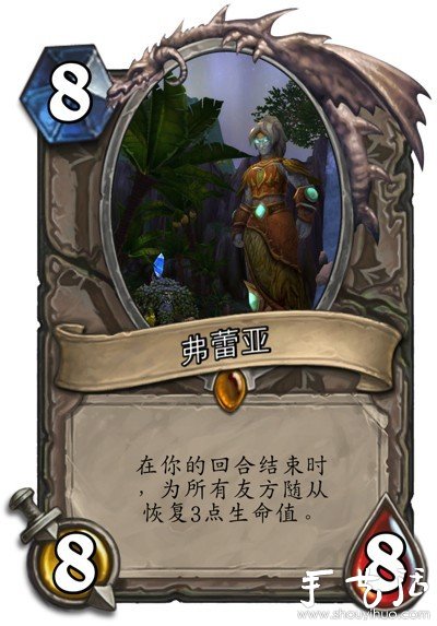 魔獸玩家手工DIY的卡牌 -  rpnrmr.com
