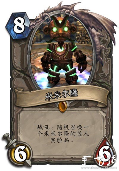魔獸玩家手工DIY的卡牌 -  rpnrmr.com