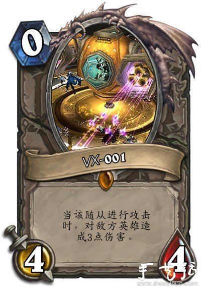 魔獸玩家手工DIY的卡牌 -  rpnrmr.com