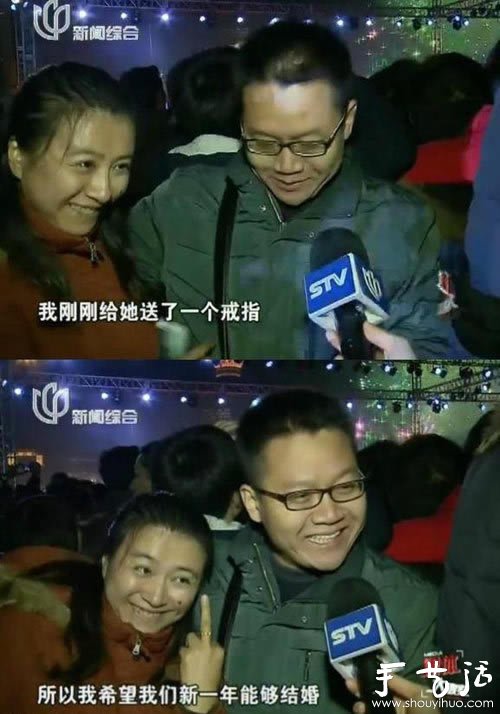 我承認自己的笑點有點低 -  rpnrmr.com
