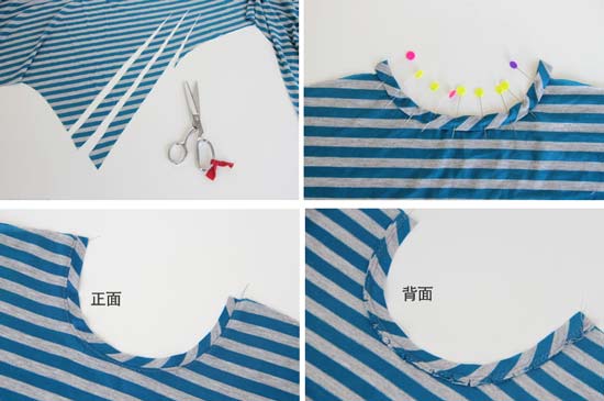 DIY女生蝙蝠衫 蝙蝠衫的制作 -  rpnrmr.com