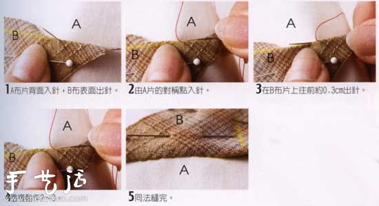 女生必學(xué)針線活 7種比較常見的手縫方法 -  rpnrmr.com