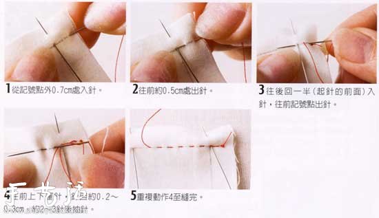 女生必學(xué)針線活 7種比較常見的手縫方法 -  rpnrmr.com