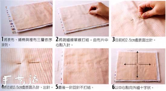 女生必學(xué)針線活 7種比較常見的手縫方法 -  rpnrmr.com