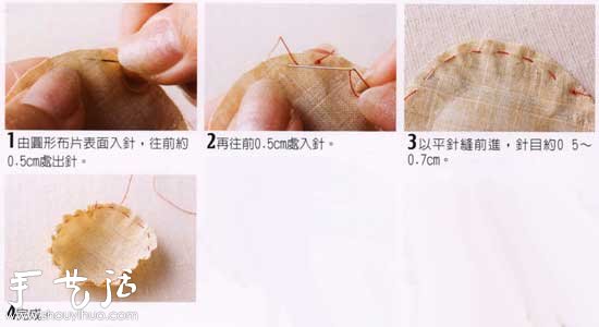 女生必學(xué)針線活 7種比較常見的手縫方法 -  rpnrmr.com