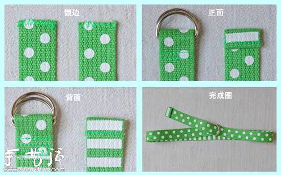 手工制作腰帶的方法 -  rpnrmr.com