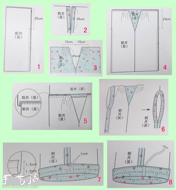 V領(lǐng)罩衫手工制作 DIY罩衫的方法 -  rpnrmr.com