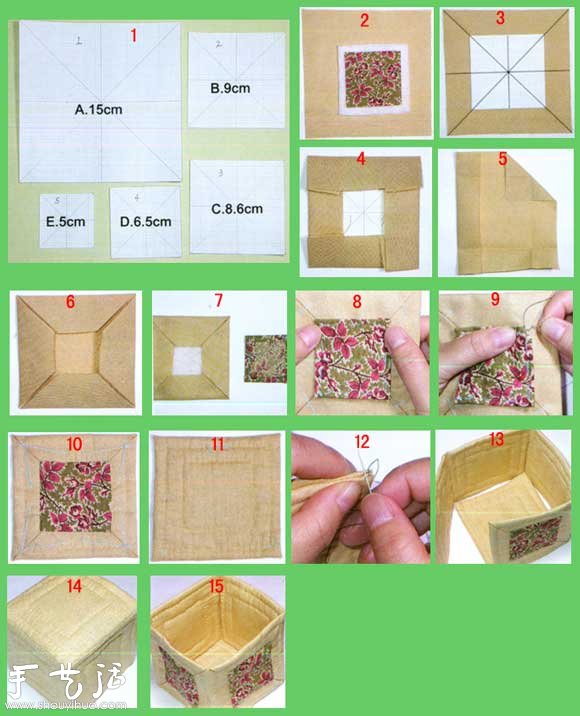 DIY布藝儲物盒制作教程 -  rpnrmr.com