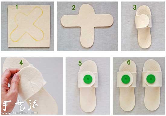 羊毛氈DIY制作拖鞋的教程 -  rpnrmr.com