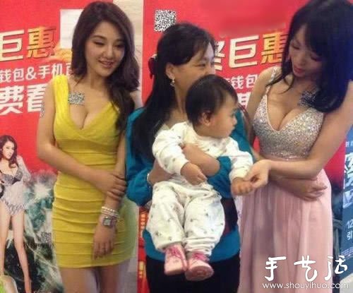 美胸PK大賽的結(jié)果出來啦~ -  rpnrmr.com
