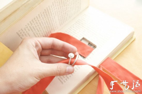 情人節(jié)快到啦，教你自制圖書戒指盒~ -  rpnrmr.com
