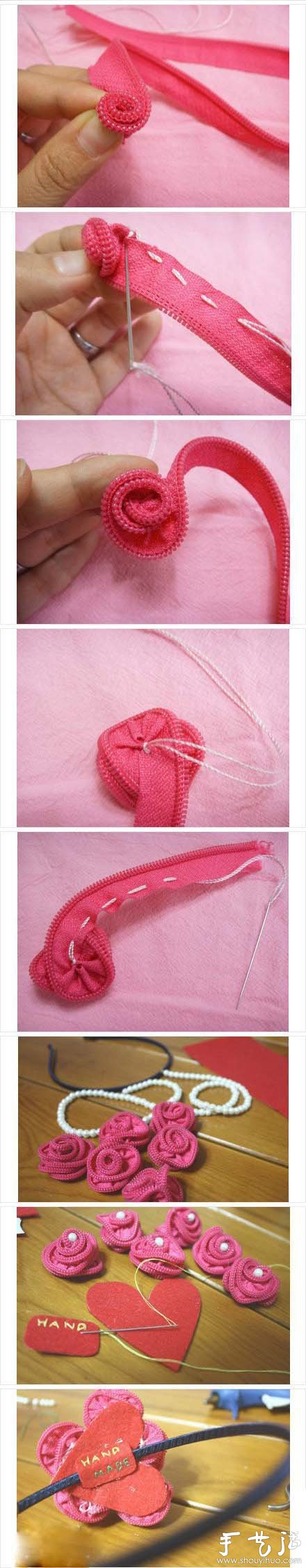 拉鏈DIY手工制作玫瑰花飾品 -  rpnrmr.com