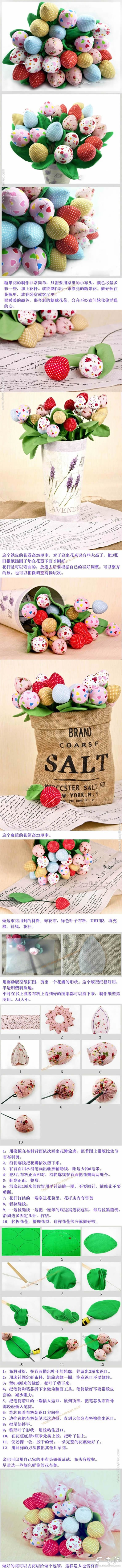 DIY甜蜜的布藝糖果花 重拾童年的美好時(shí)光  -  rpnrmr.com