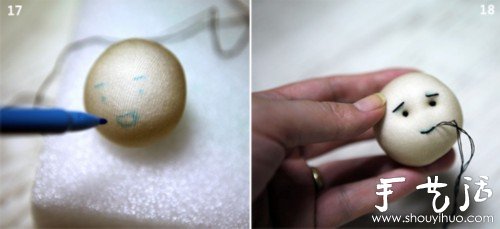 破絲襪變廢為寶DIY可愛(ài)布娃娃 -  rpnrmr.com