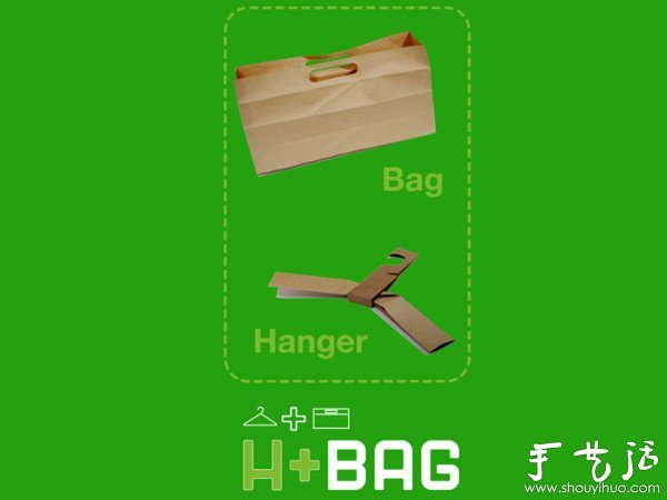 硬紙袋DIY簡(jiǎn)易臨時(shí)衣架 -  rpnrmr.com