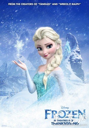 DIY冰雪奇緣里的女王發(fā)型 -  rpnrmr.com