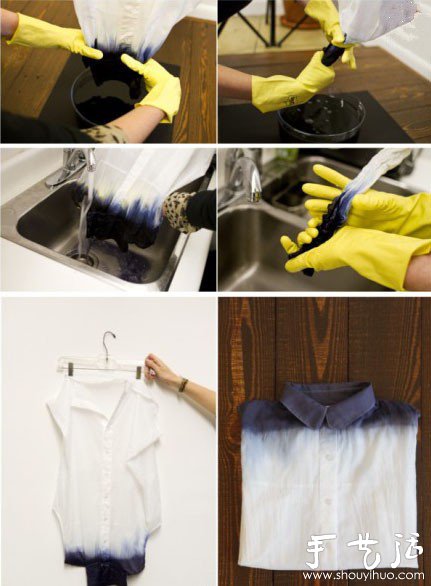 簡單衣服印染DIY出彩效果 -  rpnrmr.com