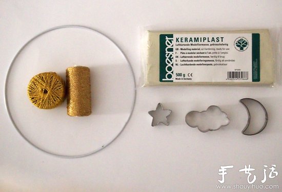 夢幻兒童房掛飾手工制作 -  rpnrmr.com