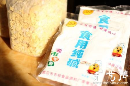 皂碎廢物利用DIY環(huán)保洗衣粉 -  rpnrmr.com