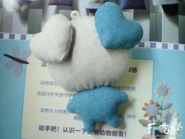 DIY手工制作可愛(ài)的小豬玩偶 -  rpnrmr.com
