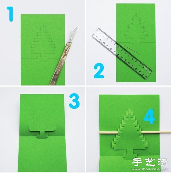 3D圣誕賀卡手工制作教程 -  rpnrmr.com