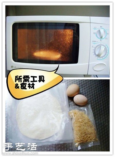 印度飛餅+微波爐 DIY美味肉松雞蛋灌餅 -  rpnrmr.com