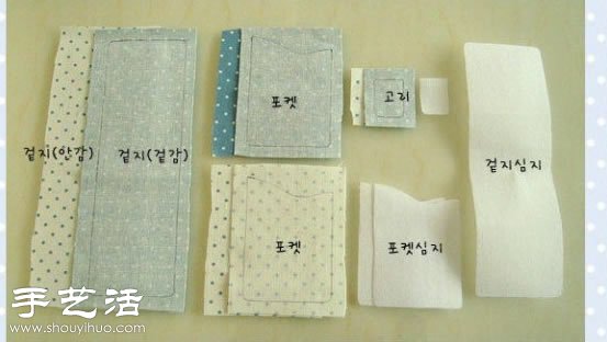 不織布+針線 手工制作韓國(guó)風(fēng)小清新卡包 -  rpnrmr.com