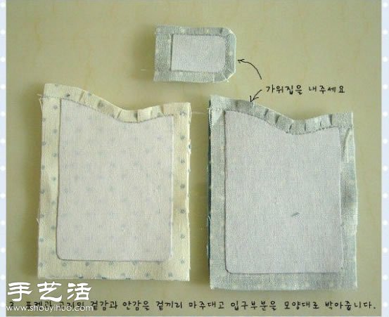 不織布+針線 手工制作韓國(guó)風(fēng)小清新卡包 -  rpnrmr.com