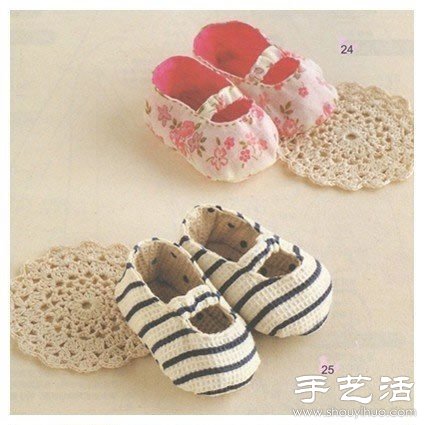 不織布+針線活 DIY可愛寶寶嬰兒鞋 -  rpnrmr.com